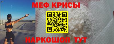 Альфа ПВП Ликино-Дулёво