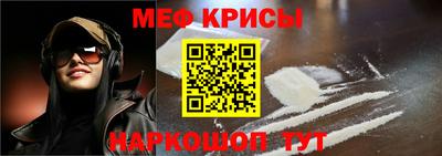ECSTASY Кумертау