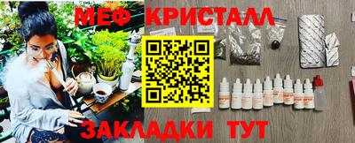 ECSTASY Кумертау