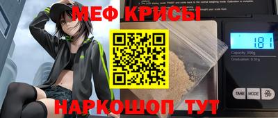 ECSTASY Кулебаки