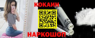Альфа ПВП Ликино-Дулёво