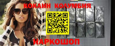 ECSTASY Кулебаки