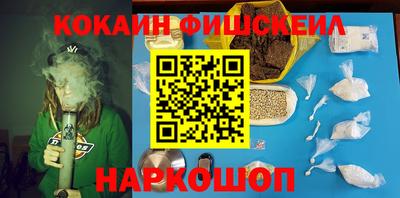 ECSTASY Кулебаки