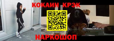 герыч Ливны