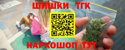 ECSTASY Кулебаки