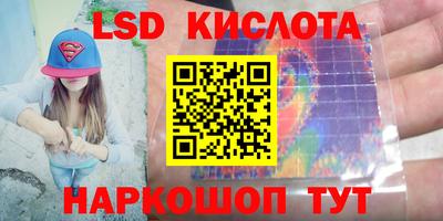 ECSTASY Кулебаки