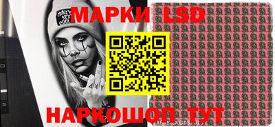 герыч Кунгур