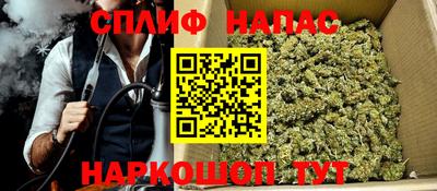 Альфа ПВП Ликино-Дулёво