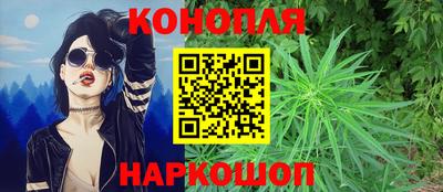 винт Лесосибирск