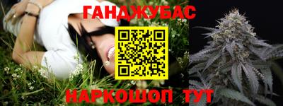 винт Лесосибирск