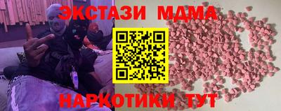 герыч Ливны