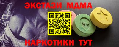 герыч Кунгур