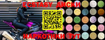 герыч Кунгур