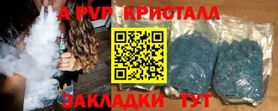 ECSTASY Кумертау