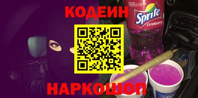 ECSTASY Кумертау