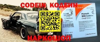 Альфа ПВП Ликино-Дулёво