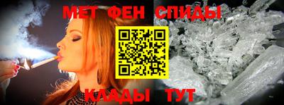 ECSTASY Кулебаки