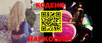 герыч Кунгур