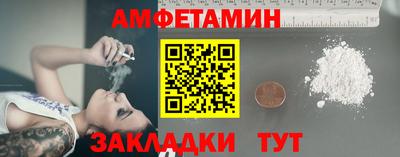 ECSTASY Кулебаки