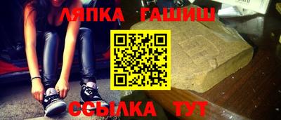 ECSTASY Кулебаки