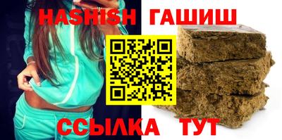 ECSTASY Кумертау