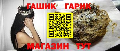 ECSTASY Кумертау