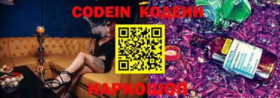 герыч Ливны