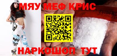 ECSTASY Кумертау