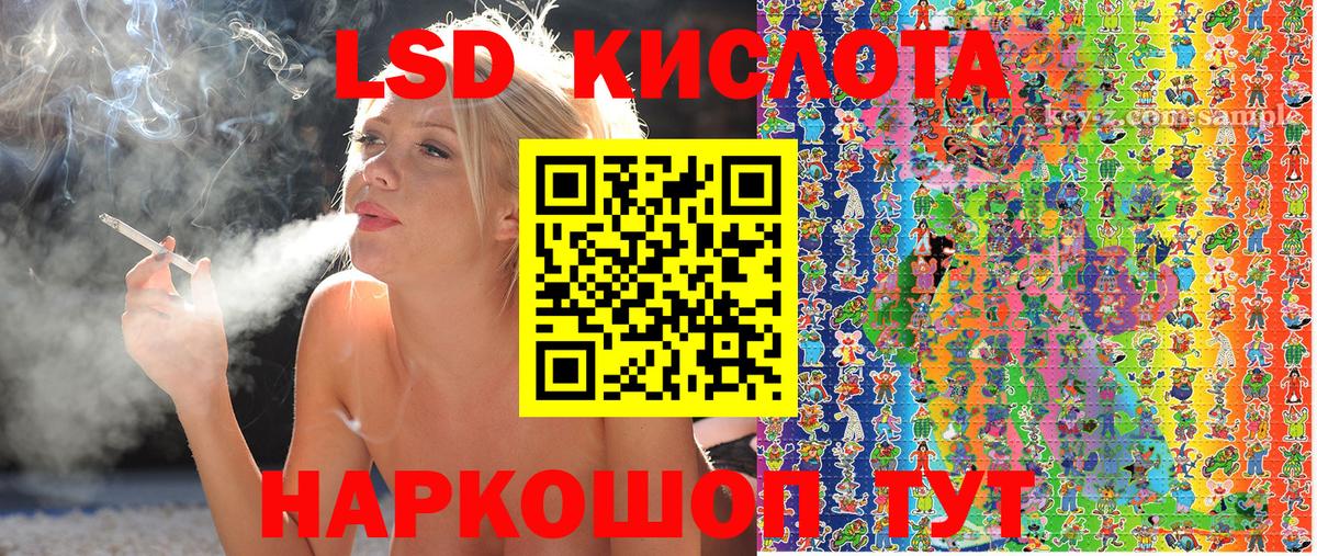 Марки N-bome 1500мкг  Вход с VPN  Каменка  Марки N-bome 1500мкг 